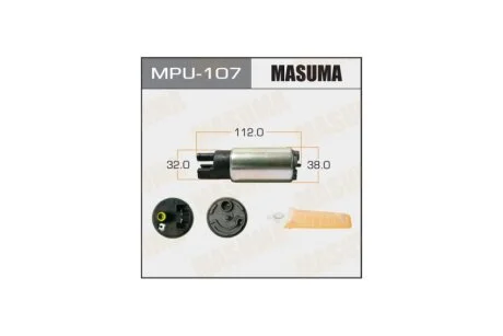 Бензонасос электрический (+сеточка) Toyota (MPU-107) MASUMA MPU107
