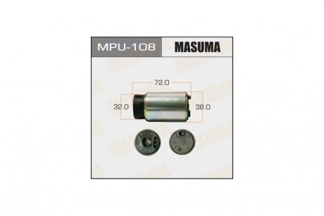 Бензонасос электрический Toyota (MPU-108) MASUMA MPU108