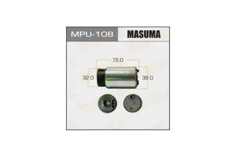 Бензонасос електричний Toyota (MPU-108) Masuma MASUMA MPU108