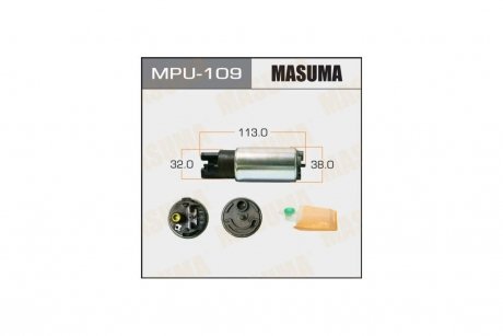 Бензонасос электрический (+сеточка) Honda/ Mitsubishi/ Subaru/ Toyota (MPU-109) MASUMA MPU109