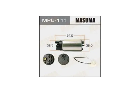 Бензонасос електричний (+ сіточка) Toyota (MPU-111) MASUMA MPU111