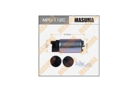 Бензонасос електричний (MPU-112C) MASUMA 'MPU112C