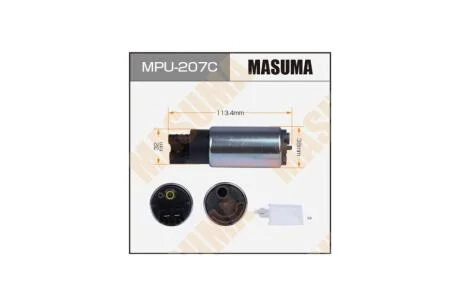 Бензонасос електричний графітовий колектор Nissan ALMERA, QASHQAI/N16E, J10E, сітка MPU-040 (MPU207C) MASUMA 'MPU207C