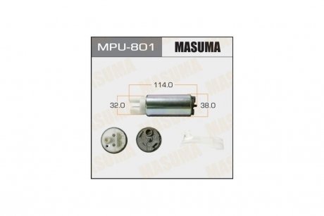 Бензонасос электрический (+сеточка) Mazda/ Mitsubishi/ Subaru (MPU-801) MASUMA MPU801