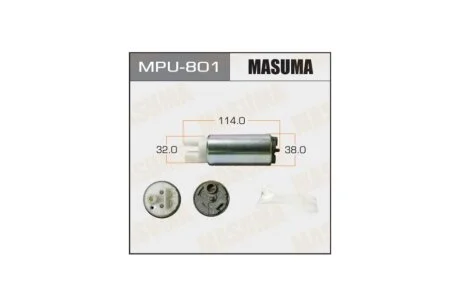 Бензонасос електричний (+ сіточка) Mazda/ Mitsubishi/ Subaru (MPU-801) MASUMA MPU801