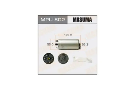 Бензонасос электрический (+сеточка) Subaru (MPU-802) MASUMA MPU802