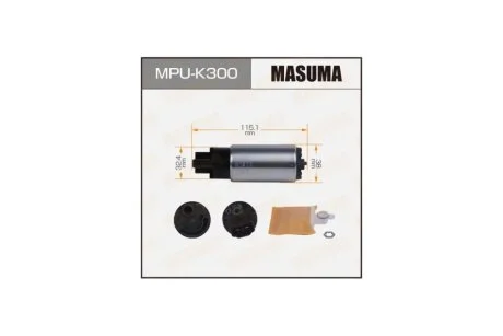 Бензонасос електричний (+сіточка) Hyundai/ KIA (MPU-K300) MASUMA MPUK300