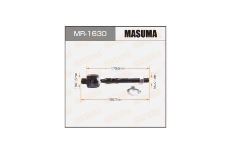 Рульова тяга (MR-1630) MASUMA MR1630
