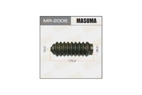 Пыльник рулевой рейки Honda Accord (MR-2006) MASUMA MR2006