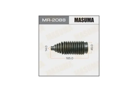 Пыльник рулевой рейки Mitsubishi Grandis (04-10)/ Subaru Forester (12-) (MR-2088) MASUMA MR2088