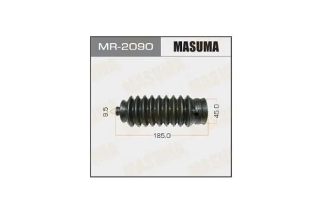 Пильовик рульової рейки Honda CR-V (-01) (MR-2090) MASUMA MR2090