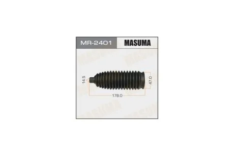Пыльник рулевой рейки (пластик) Mitsubishi Lancer (07-12), Outlander (05-12) (MR-2401) MASUMA MR2401