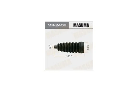 Пильовик рульової рейки (MR-2409) MASUMA MR2409
