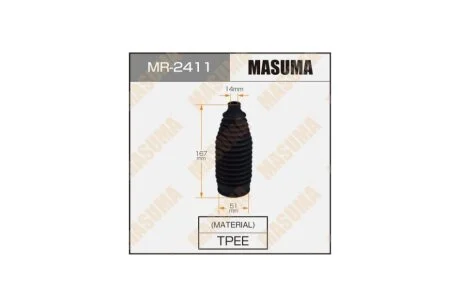 Пыльник рулевой рейки Nissan Qashqai, Rogue, X-Trail (13-) (MR-2411) MASUMA MR2411