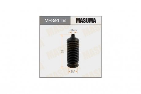 Пыльник рулевой рейки (пластик) Toyota FJ Cruiser (10-18), Land Cruiser Prado (02-09) MASUMA MR2418