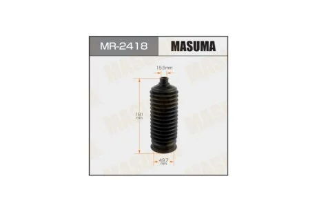 Пыльник рулевой рейки (пластик) Toyota FJ Cruiser (10-18), Land Cruiser Prado (02-09) (MR-2418) MASUMA MR2418