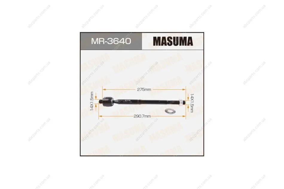 Рульова тяга (MR-3640) MASUMA 'MR-3640 (фото 1)