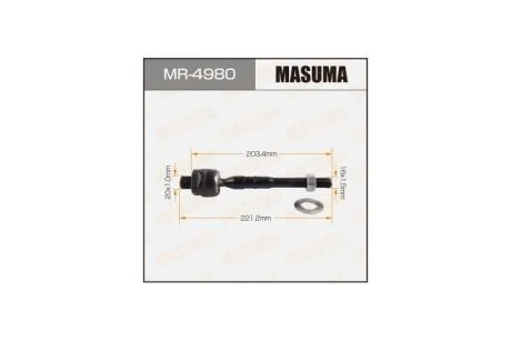 Рулева тяга Nissan PATHFINDER, FRONTIER/ R51, D40 (MR4980) MASUMA 'MR4980