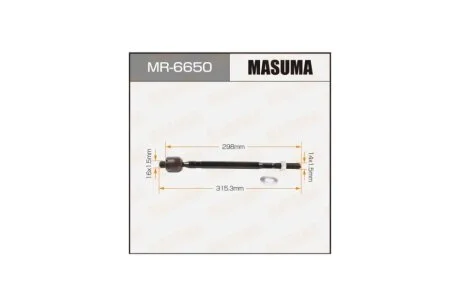 Рульова тяга Subaru Forester (-08), Impreza (-16), Legacy, Outback (-14) (MR-6650) MASUMA MR6650