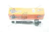 Рульова тяга Mitsubishi L200, Pajero Sport (05-) (MR-7950) MASUMA MR7950 (фото 4)