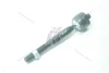 Рульова тяга Mitsubishi L200, Pajero Sport (05-) (MR-7950) MASUMA MR7950 (фото 6)