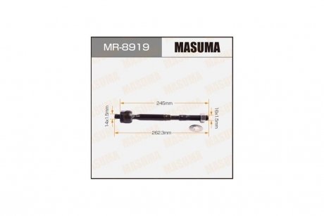 Рульова тяга Toyota Avensis (08-11) MASUMA MR8919