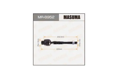 Тяга рулевая Nissan Navara, Pathfinder (10-15) (MR-8952) MASUMA MR8952