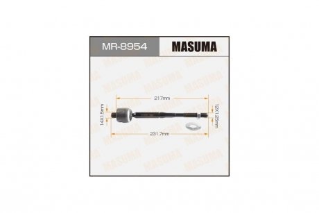 Рульова тяга MASUMA MR8954