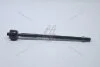 Рульова тяга (MR-9004) MASUMA MR9004 (фото 3)