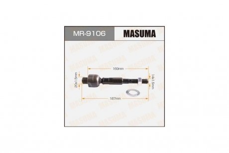 Тяга рулевая MASUMA MR9106