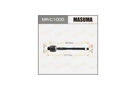 Рульова тяга Lexus GX460/ Toyota Land Cruiser Prado (09-) (MR-C1005) MASUMA MRC1005