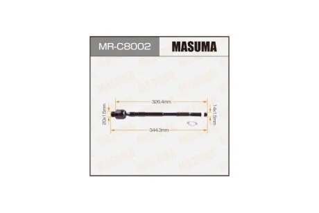 Рульова тяга Subaru Impreza 2.5 (10-14), Tribeca (06-14) (MR-C8002) MASUMA MRC8002
