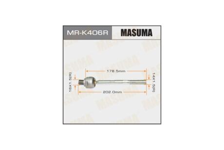 Рульова тяга (MR-K406R) MASUMA 'MR-K406R