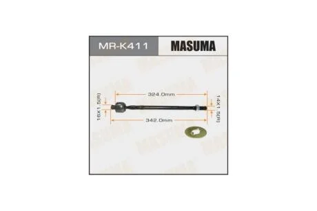 Рулева тяга HYUNDAI, KIA/ELANTRA, LANTRA (MRK411) MASUMA 'MRK411