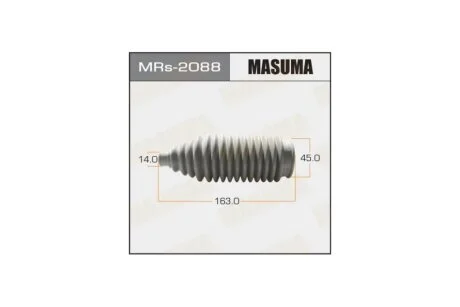Пильовик рульової рейки (MRs-2088) MASUMA MRs2088