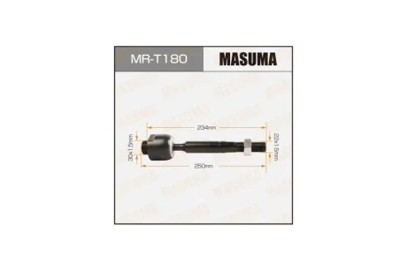 Рульова тяга (MR-T180) MASUMA MRT180