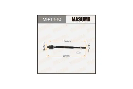 Рульова тяга (MR-T440) MASUMA MRT440