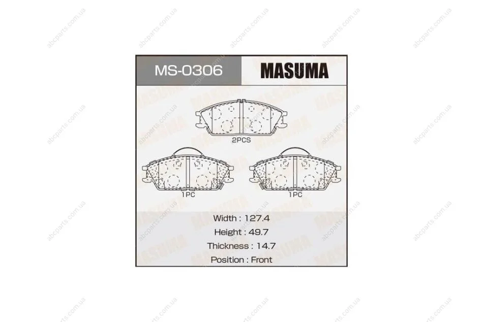 Колодки гальмівні (MS-0306) MASUMA MS0306 (фото 1)