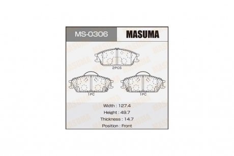 Колодки тормозные передн HYUNDAI ACCENT III, HYUNDAI GETZ (02-10), HYUNDAI ELANTRA (00-06)/HYUNDAI ACCENT II (99-06) MASUMA MS0306