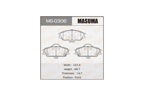 Колодки гальмівні (MS-0306) MASUMA MS0306
