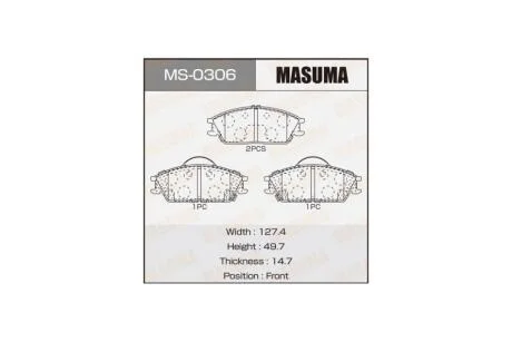 Колодки гальмівні (MS-0306) MASUMA MS0306
