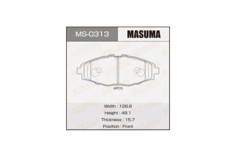 Колодки гальмівні (MS-0313) MASUMA MS0313