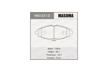 Колодки гальмівні (MS-0313) MASUMA MS0313