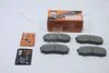 Колодки гальмівні задн Lexus GX 460 (09-)/ Mitsubishi Pajero (06-)/ Toyota Land Cruiser Prado (05-) (MS-1243) MASUMA MS1243 (фото 2)