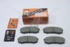 Колодки гальмівні задн Lexus GX 460 (09-)/ Mitsubishi Pajero (06-)/ Toyota Land Cruiser Prado (05-) (MS-1243) MASUMA MS1243 (фото 3)