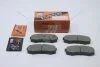 Колодки гальмівні задн Lexus GX 460 (09-)/ Mitsubishi Pajero (06-)/ Toyota Land Cruiser Prado (05-) (MS-1243) MASUMA MS1243 (фото 4)