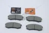 Колодки гальмівні задн Lexus GX 460 (09-)/ Mitsubishi Pajero (06-)/ Toyota Land Cruiser Prado (05-) (MS-1243) MASUMA MS1243 (фото 5)
