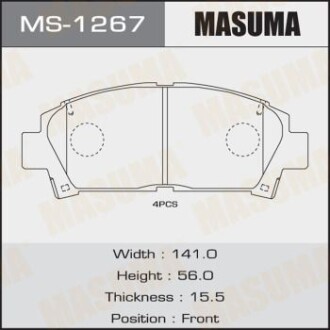 Гальмівні колодки передня AN-374K, NP1077, P83028, аналог MS-1362 MASUMA 'MS1267