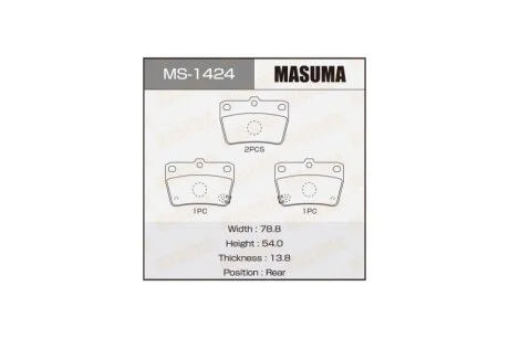 Колодки гальмівні задн Toyota RAV 4 (00-05) (MS-1424) MASUMA MS1424