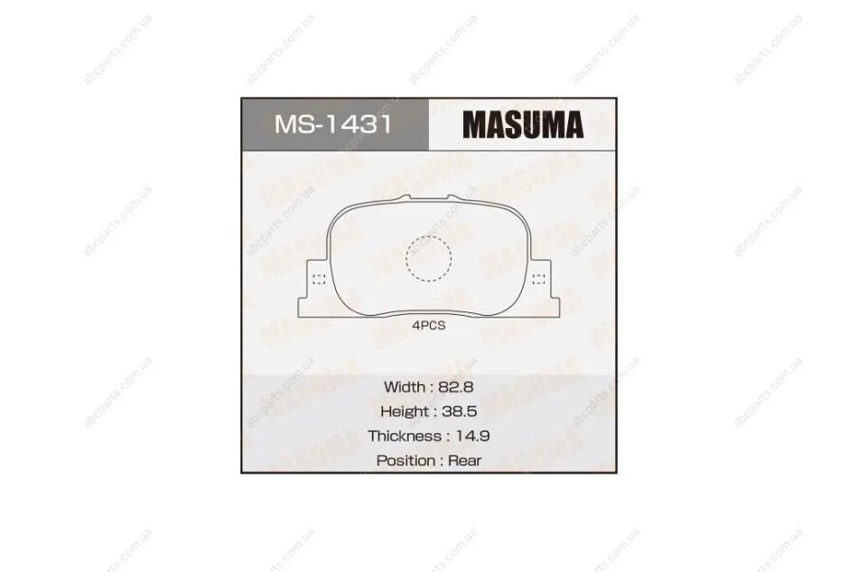 Колодки тормозные задн AN-604K, NP1035, P83063 (MS1431) MASUMA 'MS1431 (фото 1)